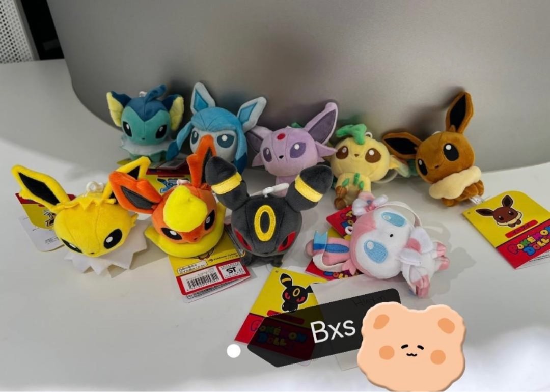Pokedoll eevee evolutions discount