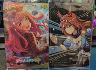 （分類：）位於 。 由 solorbmaker 提交（商品編號 1263011535，圖片 1）。簡介： 。