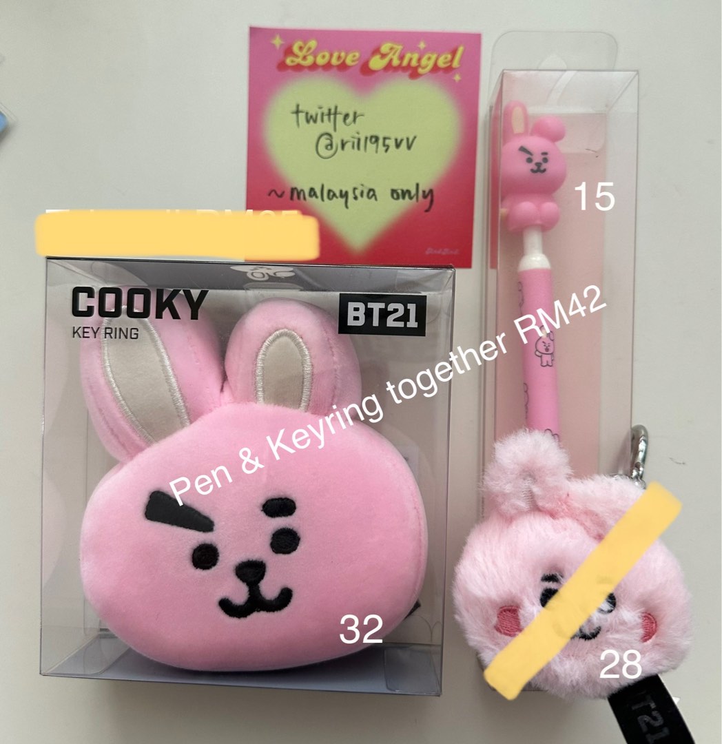 BT21 Cooky Plush KeyChain Hobbies Toys Collectibles