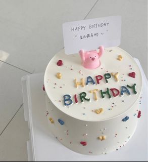 Cake decoration card holder (1 set)