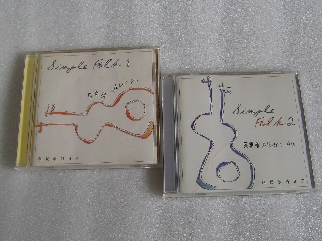 SOL CDX2 ALBERT AU【區瑞強】SIMPLE FOLK 1&2。唱民歌的日子。, 興趣及遊戲, 音樂、樂器& 配件, 音樂與媒體- CD  及DVD - Carousell