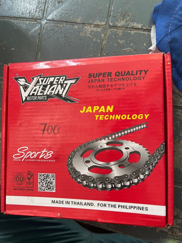 Chain set Motor parts, Motorbikes, Motorbike Parts & Accessories, Other