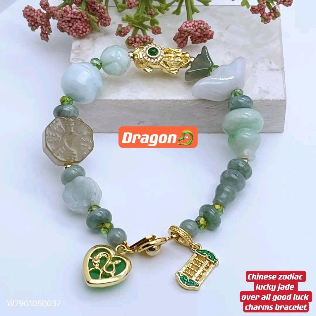 Lucky Chinese Jade Zodiac Bracelet: MrBead