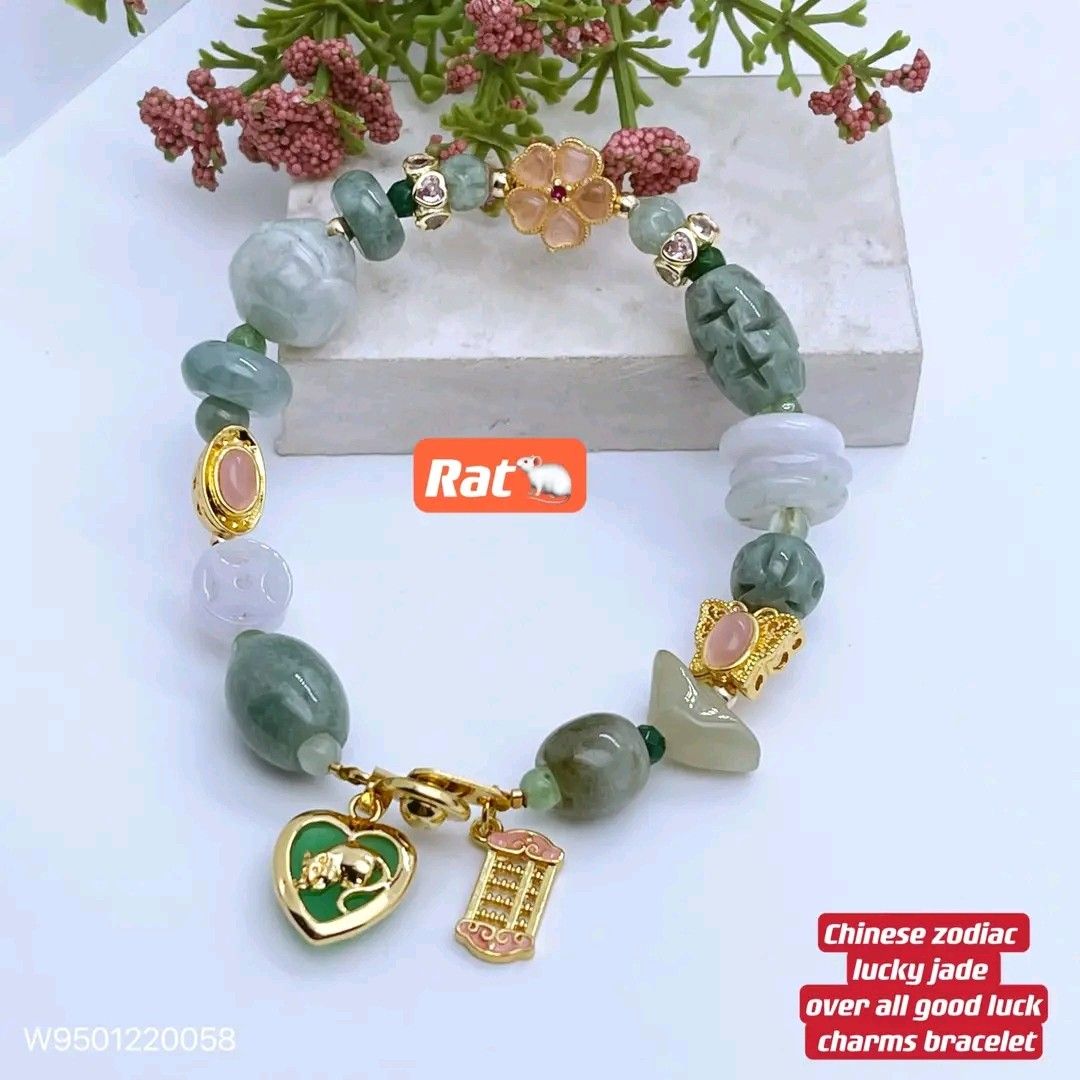 Lucky Chinese Jade Zodiac Bracelet: MrBead