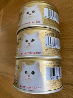 （分類：）位於 。 由 calvinator 提交（商品編號 1262977582，圖片 1）。簡介： 。