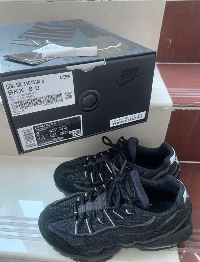 Comme des garçons deals x air max 95