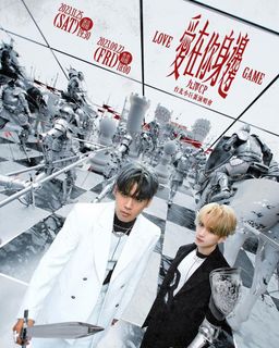 （分類：）位於 。 由 elainelaul 提交（商品編號 1262999745，圖片 1）。簡介： 。