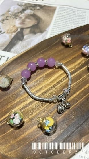Custom silver store bracelets