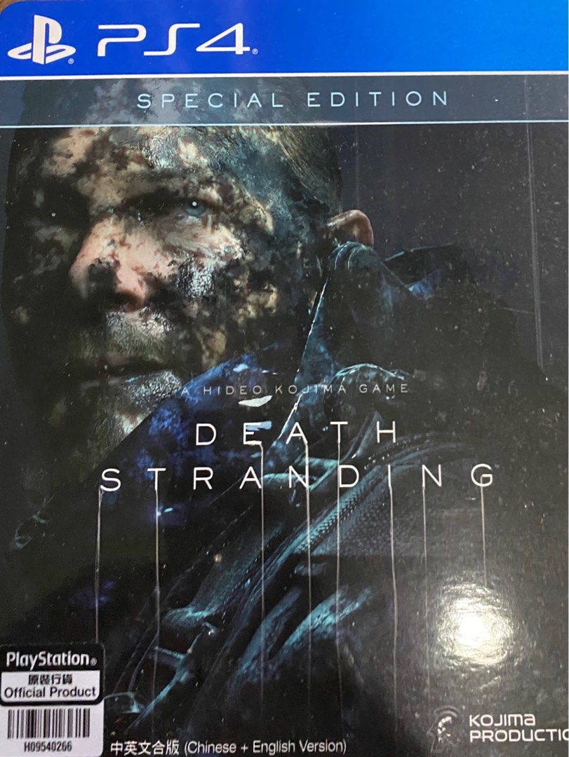 Death stranding discount ps4 deluxe edition