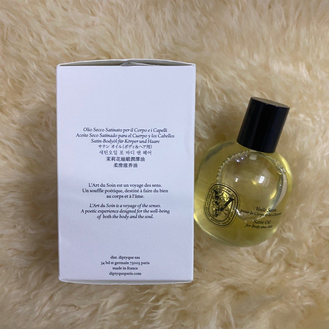 VOILE SATIN サテンオイル SENS ヘアフレグランス 楽天市場】ディプティック アール デュ ソワン サテンオイル