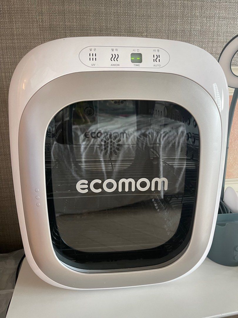 Ecomom sterilizer australia top