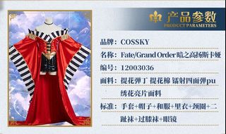 （分類：）位於 。 由 kc0442 提交（商品編號 1263003674，圖片 1）。簡介： 。