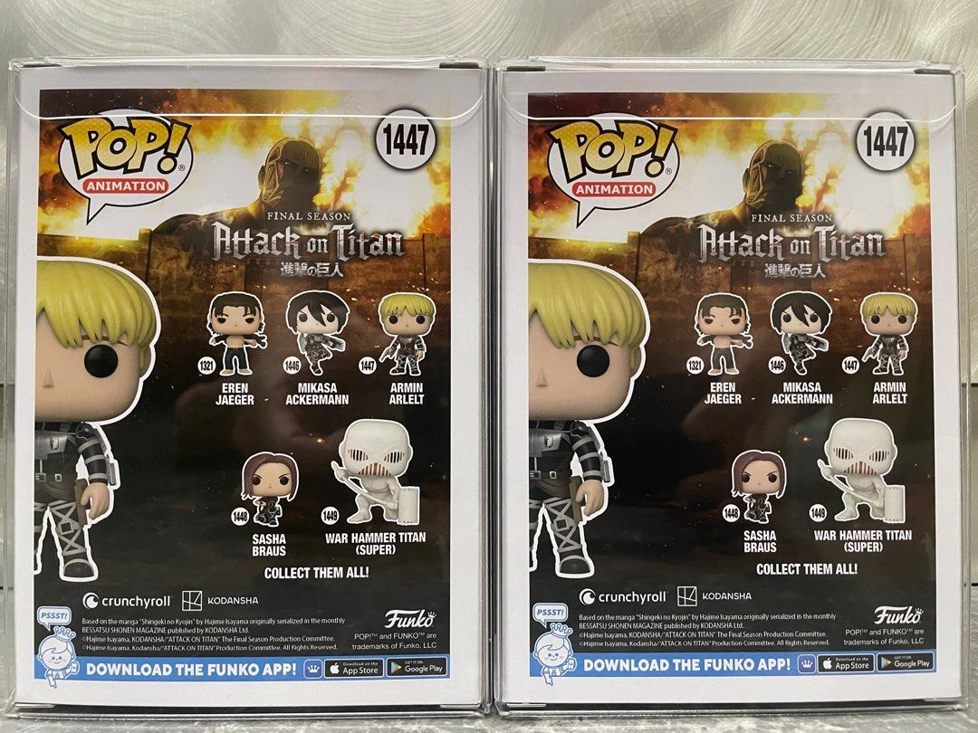 Funko Pop - Attack on Titan AOT - 1447 - Armin Arlelt (Chase)