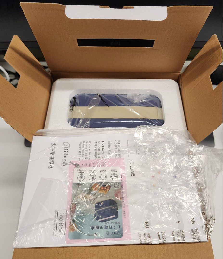 Gemini 1.2 L Electric Lunch Box 迷你雙層蒸煮飯盒(海軍藍), 家庭電器, 廚房電器, 鍋具 Carousell