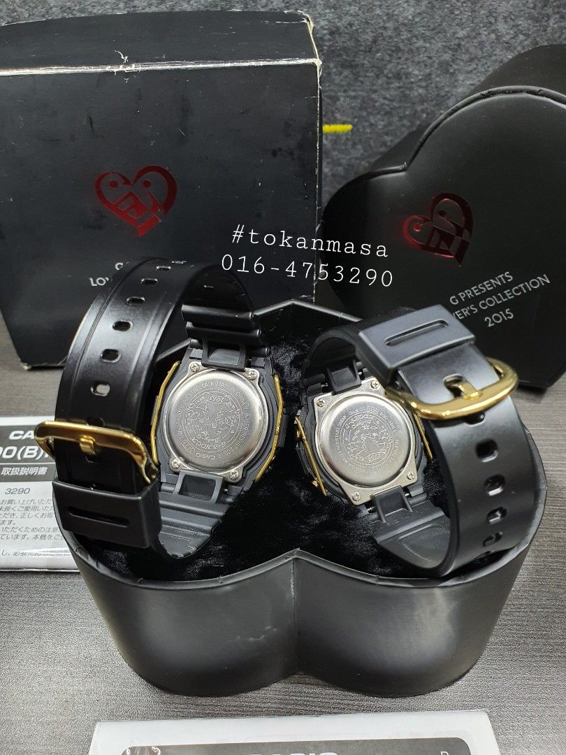 G-Shock Lover's Collection 2015, Men's Fashion, Watches