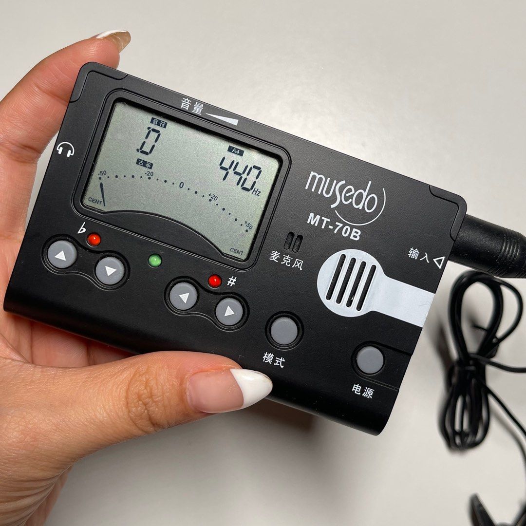 Guzheng tuner shop