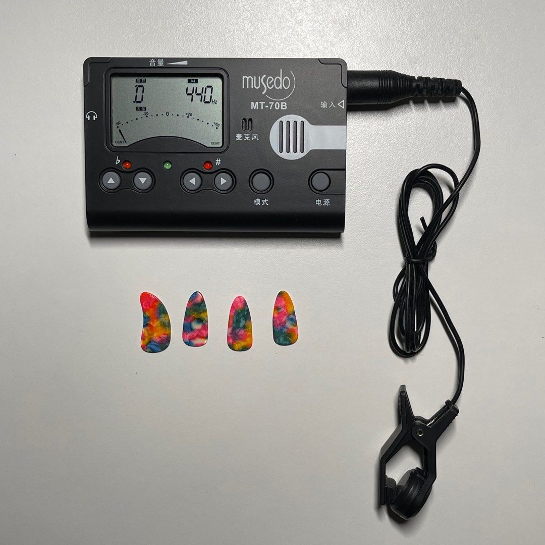 Guzheng tuner deals