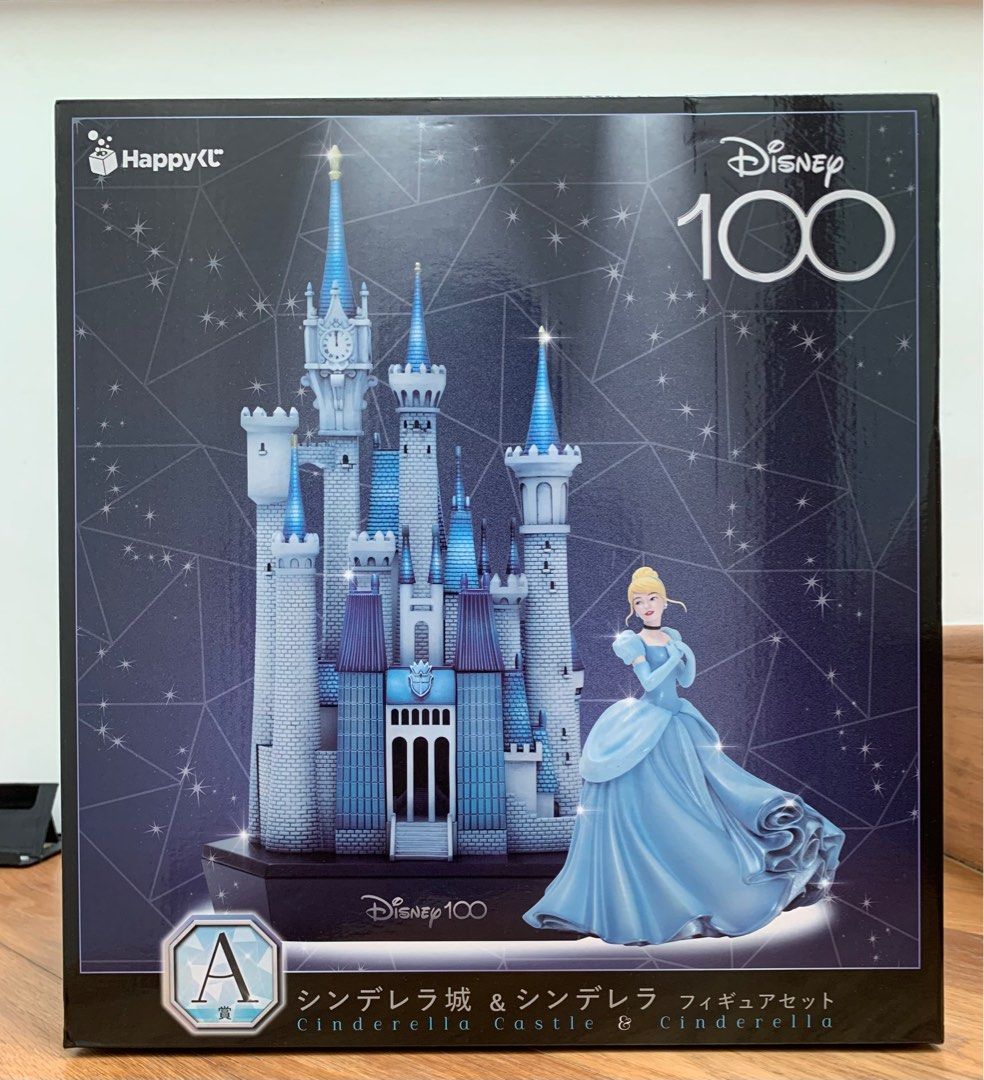 Disney Cinderella Castle Figurine Walt Disney World Disney100 New