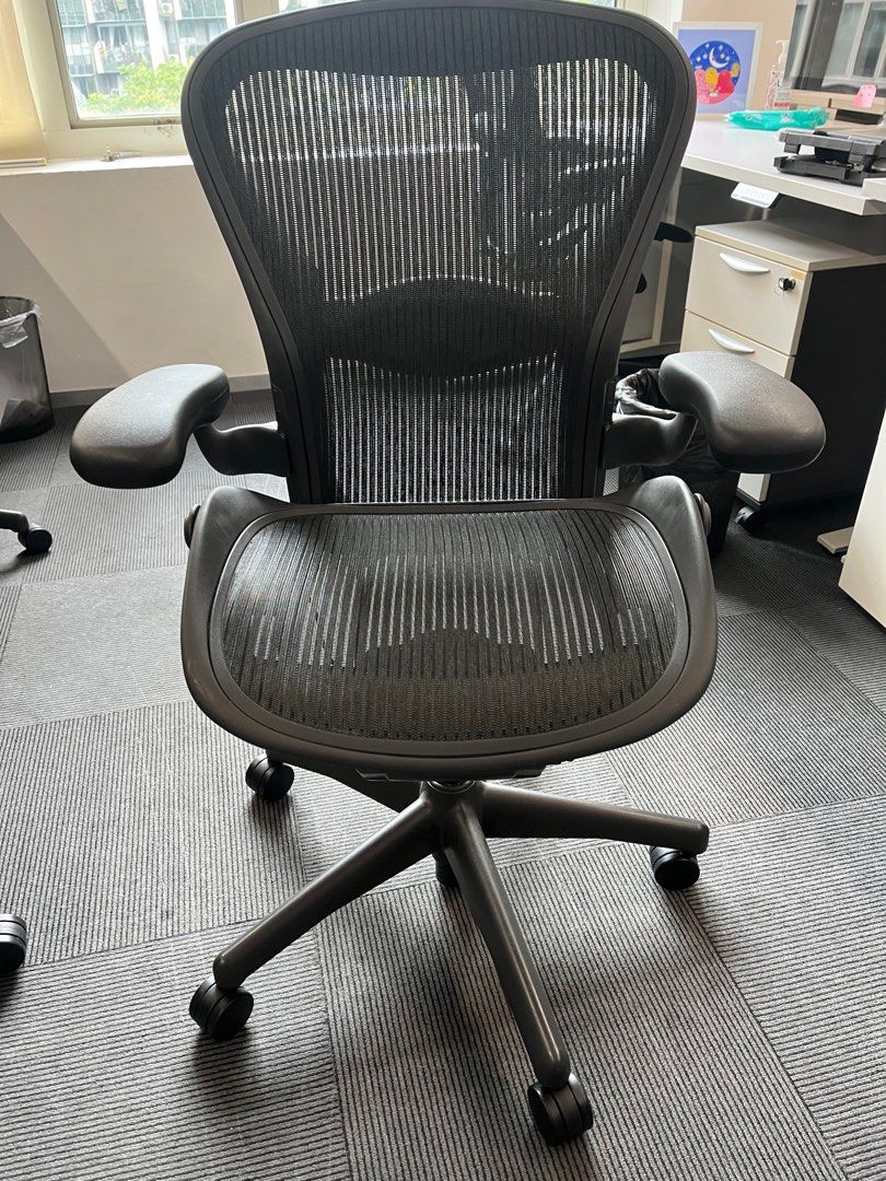 Herman miller online classic aeron