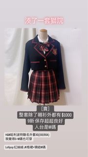由 kirara.kuroneko (刊登 ID 1262875812，圖片 1) 提交，位於 的 (類別：)，說明：。