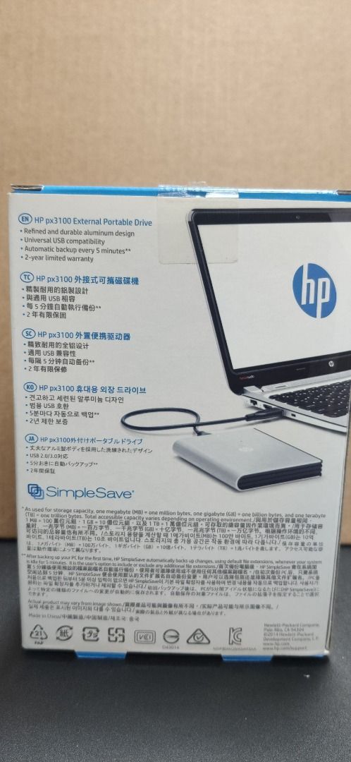 Hp px3100 shop