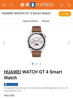 （分類：）位於 。 由 lees2ang 提交（商品編號 1262957923，圖片 1）。簡介： 。