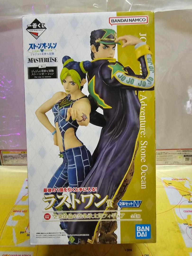 Ichiban Kuji JoJo's Bizarre Adventure The Gathering Of STARS - F Prize Jolyne Cujoh Masterlise Figure