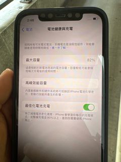 （分類：）位於 。 由 hdbskensndb 提交（商品編號 1262903333，圖片 1）。簡介： 。