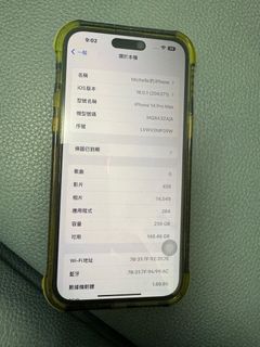 （分類：）位於 。 由 charleneabc 提交（商品編號 1262968467，圖片 1）。簡介： 。