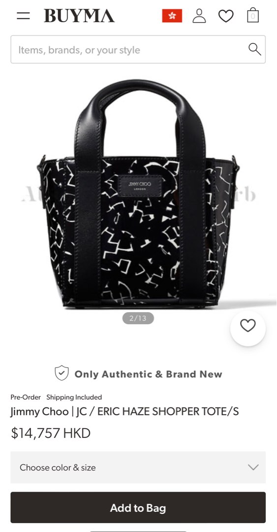 専用品JIMMY CHOO ERIC HAZE SHOPPER/S Jimmy Choo I JC / ERIC HAZE SHOPPER TOTE/S, 名牌, 手袋及銀包