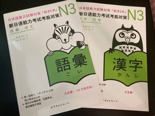 （分類：）位於 。 由 heypurin 提交（商品編號 1262875919，圖片 1）。簡介： 。
