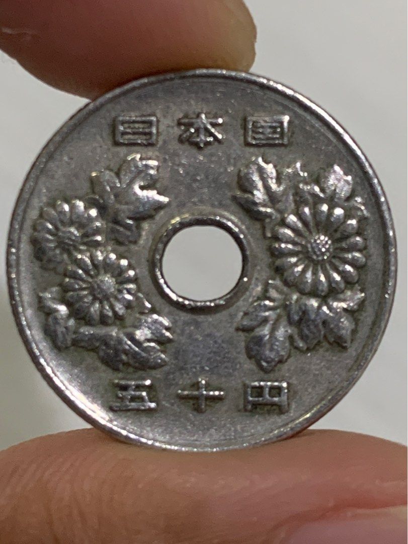 JP/Jepun/Japan 50 Yen Heisei (3) 1991, Hobbies & Toys, Collectibles &  Memorabilia, Currency on Carousell