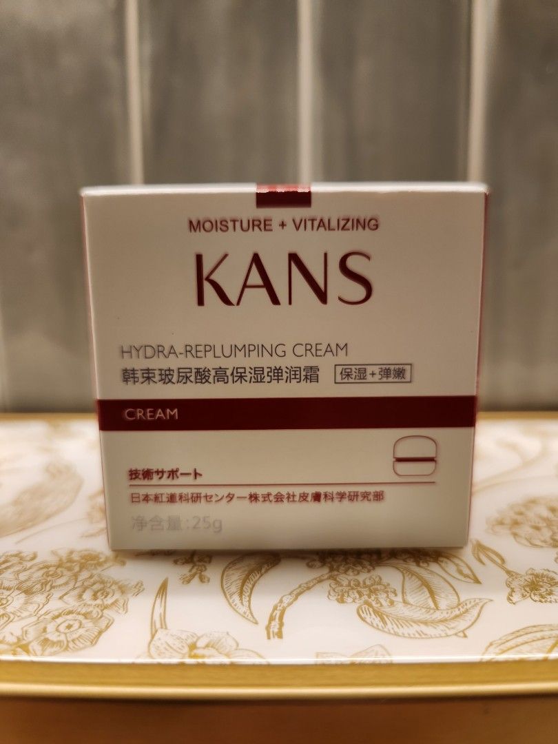 KANS Hydra-Replumping Cream 25g, Beauty & Personal Care, Face, Face ...