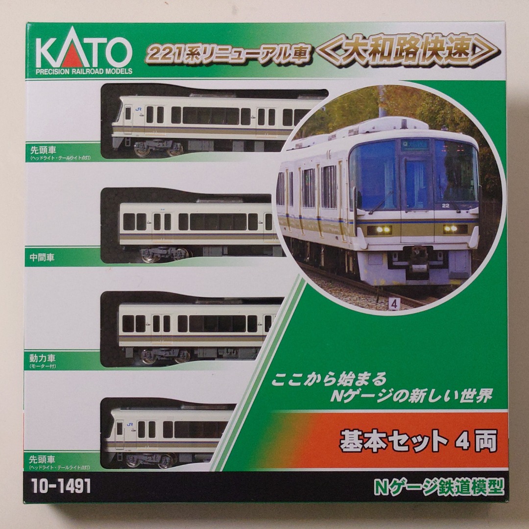 Kato 10-1491 221系更新車大和路快速基本4両, 興趣及遊戲, 玩具 