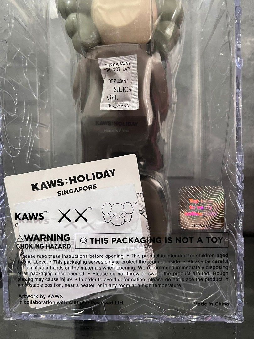 KAWS: Holiday Singapore Figure! 🇸🇬 $500 Louis Vuitton Monogram