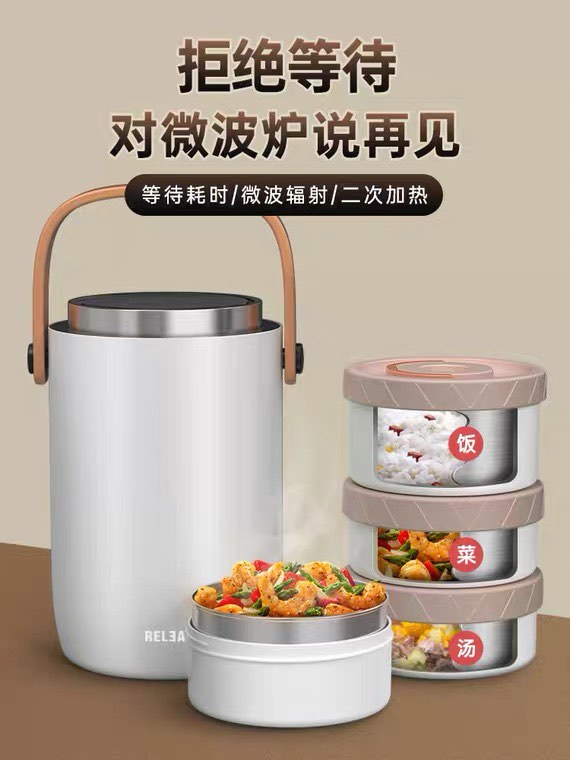 Keep Warm Lunch box, Furniture & Home Living, Kitchenware & Tableware