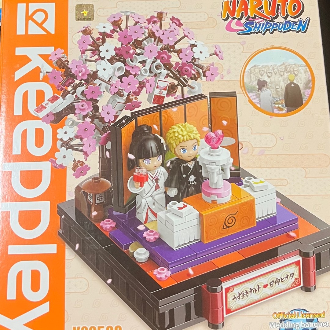 新作入荷!! うちは兄弟 ナルト keeppley 海外限定 - おもちゃ