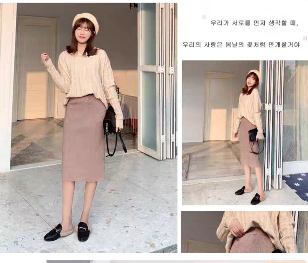 Khaki wool midi skirt, Women's Fashion, Bottoms, Skirts on Carousell
