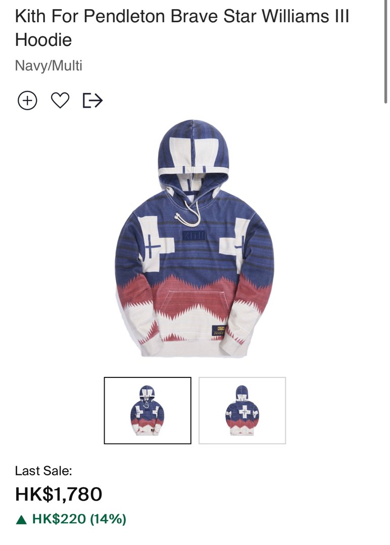 Kith For Pendleton Brave Star Williams III Medium size XL, 男裝