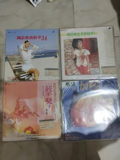 LD Laser Discs - English Old Style Love Song Vol. 1, 3, 4, 5, 7, 8