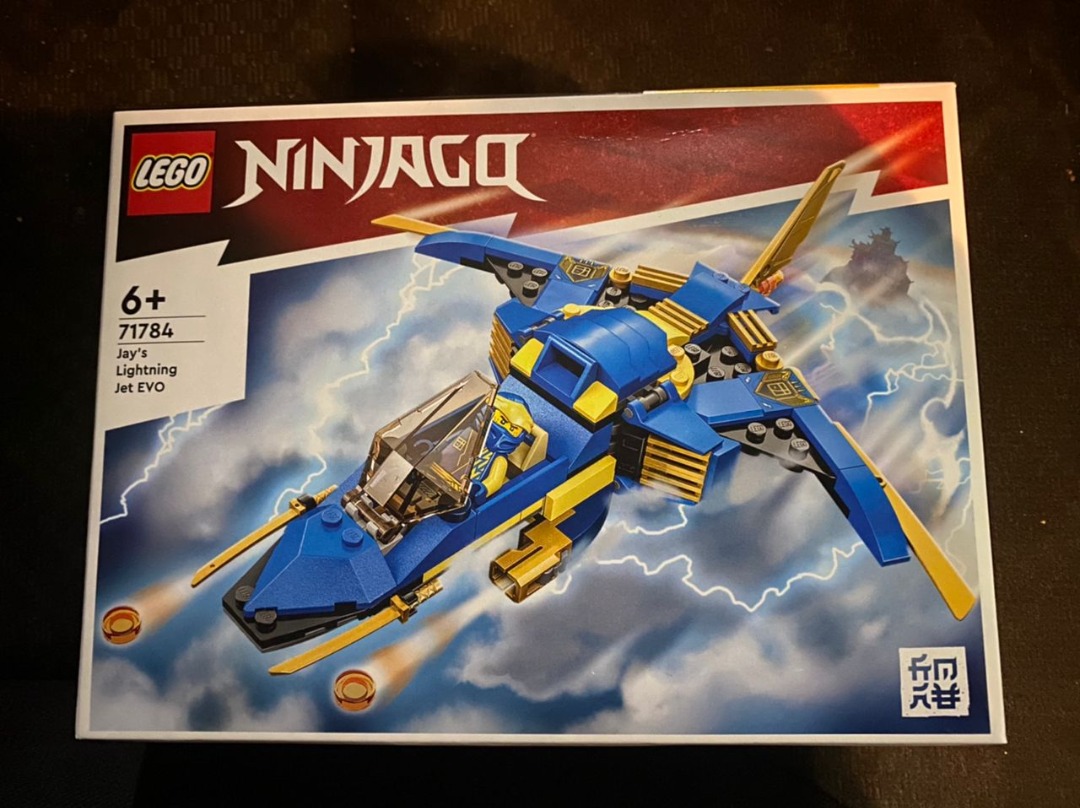 Ninjago deals jay's jet