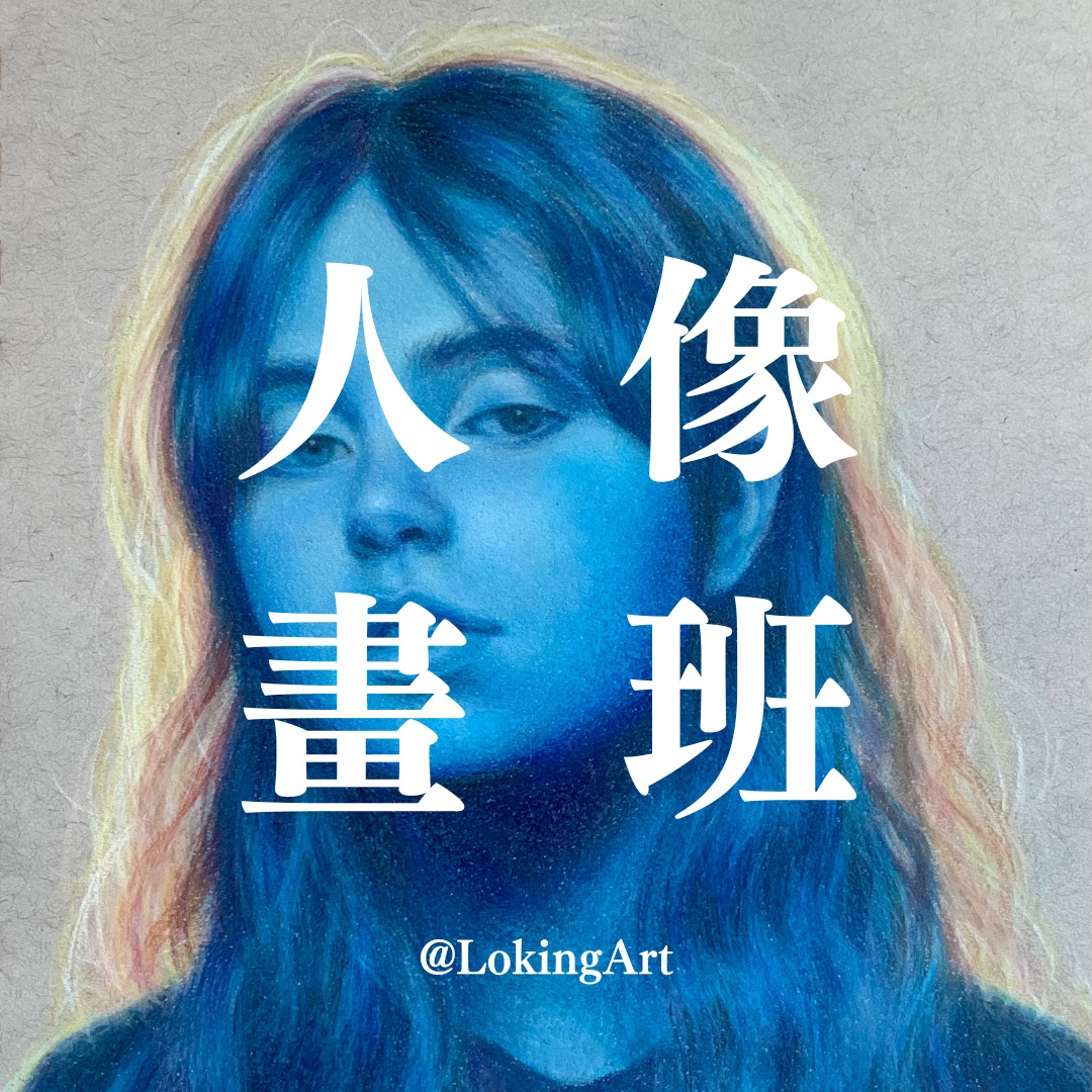 （分類：）位於 。 由 lokingart 提交（商品編號 1237299755，圖片 1）。簡介： 。