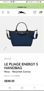 Le Pliage Filet XS Mesh bag Lagoon - Canvas (10139HVHP65)