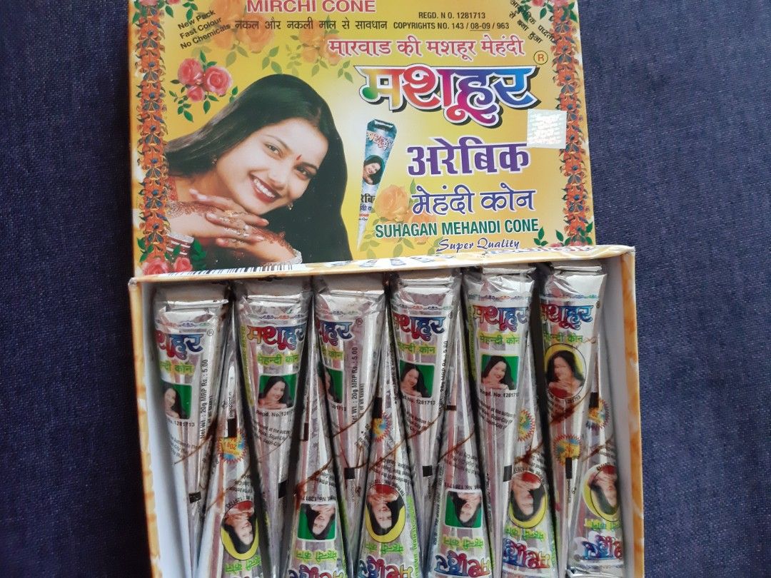 Mashhoor Herbal henna 1 Dozen {40GM} | eBay