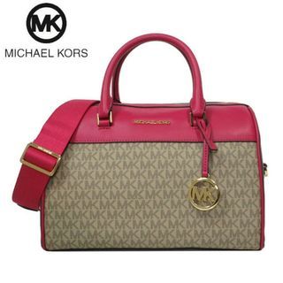 Michael Kors Kenly Large Tote Lagoon Brown Mk India