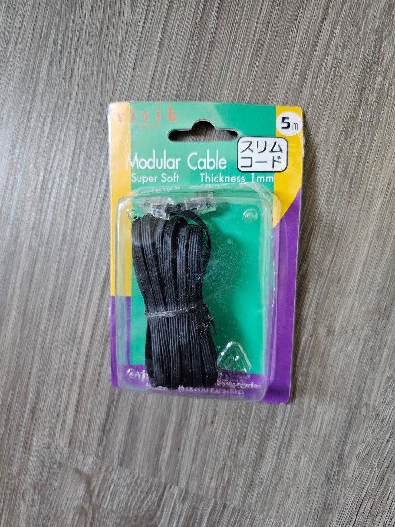 Modular Cable (Category: Other Accessories) located in Singapore. Submitted by puppier (Listing ID 1262917978, Image 1). Description: .