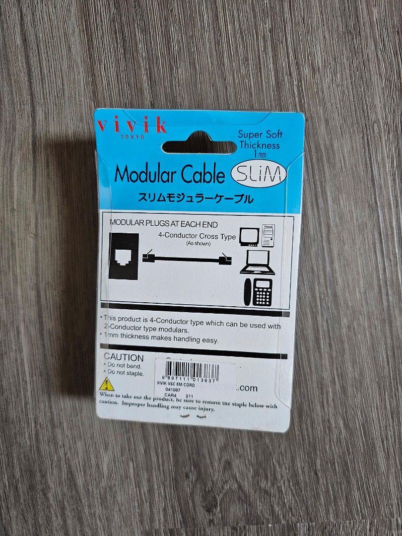 Modular Cable (Category: Other Accessories) located in Singapore. Submitted by puppier (Listing ID 1262917978, Image 2). Description: .