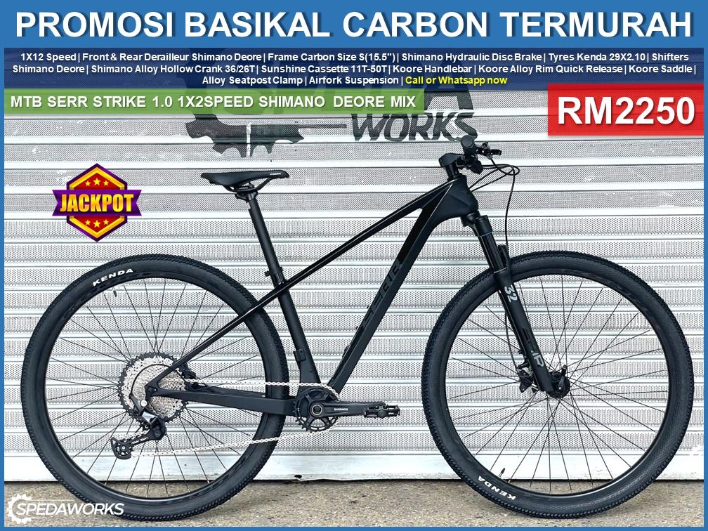 Deore 1x12 on sale