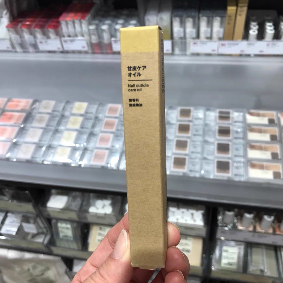 MUJI Nail Cuticle Care Oil, Beauty & Personal Care, Hands & Nails on