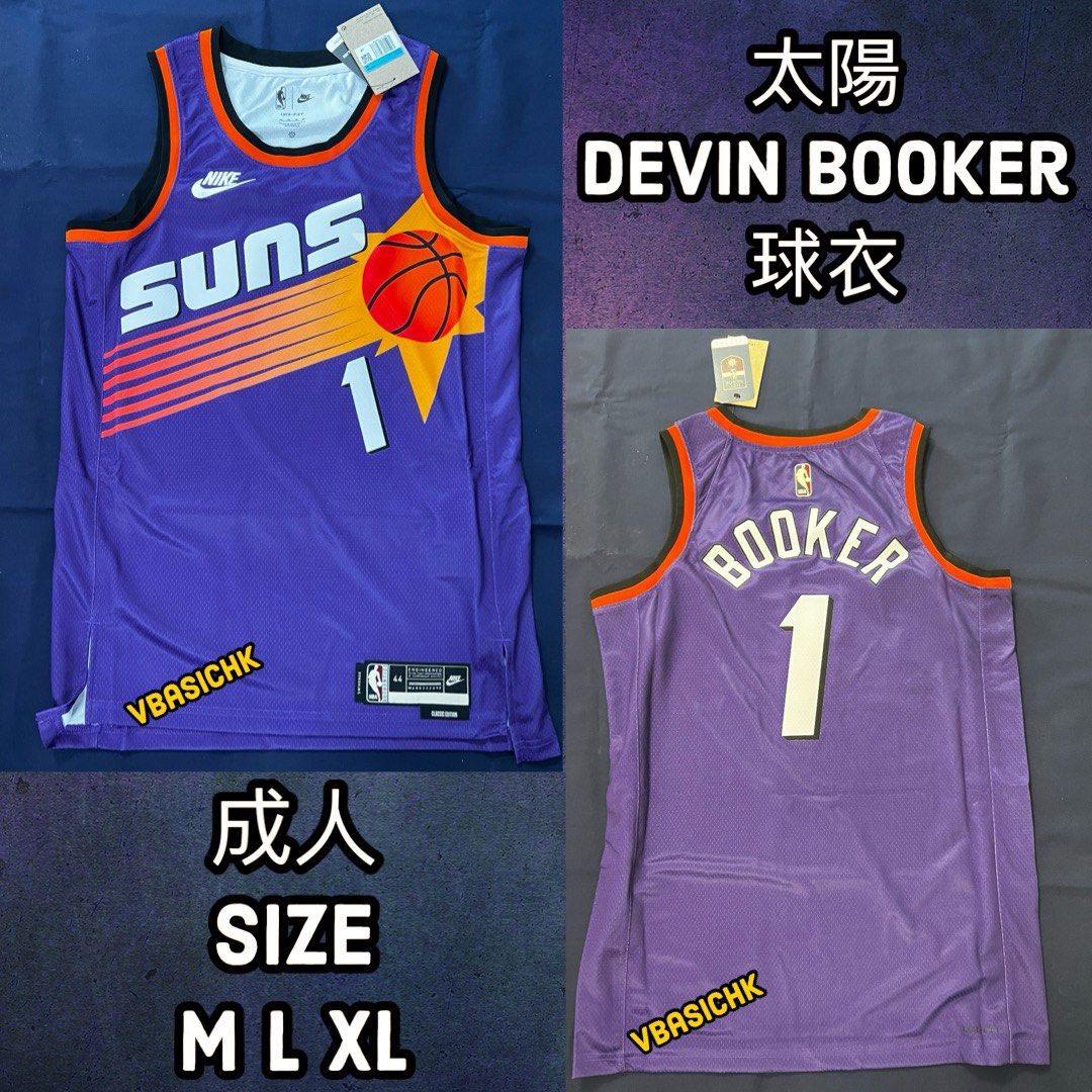 NBA PHOENIX SUNS DEVIN BOOKER JERSEY